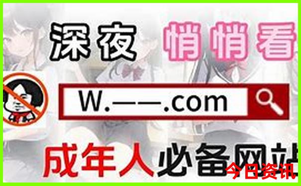 国产一区二区精选